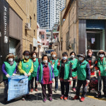 명장1동 새마을부녀회, ‘우리 동네 환경정비’ 추진