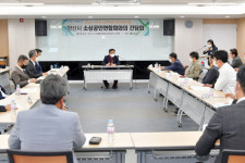 양산시, 지역 소상공인과 상생 위해 ‘상생협력서’ 체결