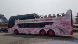 새 이름으로 갈아탈 창원 시티투어버스