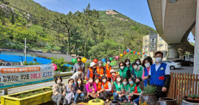 우2동 어메니티 환경개선 작업