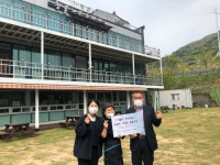 청솔가든, 가덕도동 행정복지센터에 밀키트 기부