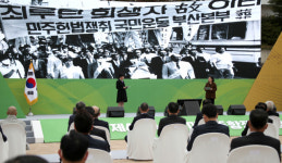 ‘국가기념일’ 지정만… 정부, 부마항쟁 기념관 잇단 ‘퇴짜’