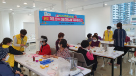 화명2동, ‘향기치유 클래스’ 운영