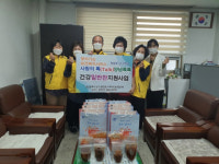 문현2동 지역사회보장협의체, 보건소 마을건강센터 공동 사업 추진