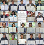 모라3동 운수골 온-마을 네트워크 업무협약 체결