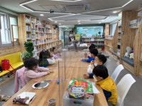 용호4동 작은도서관 소풍, 학습 멘토링 「어깨동무하고 소풍가자」 운영