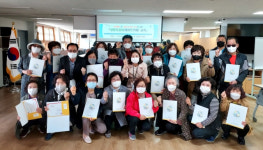 연산4동, 자살 예방 위한 생명지킴이 교육 실시