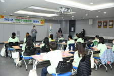 2021년 연제구 아동의회 발대식 개최