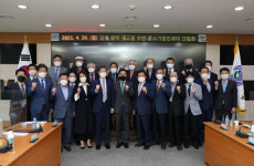 강서구 경제활력을 위한 지역 중소기업인 간담회 개최