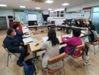 거제4동, 복지통장 역량 강화 교육 실시