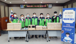 민락동지역사회보장협의체, ‘해피투게더’ 우리 아이 공부방 지원 사업 추진