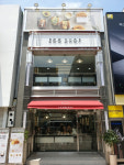 부산 중구 에그드랍 남포점, 결식아동을 위한 나눔 실천