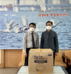 부산산정현교회, 마스크 4,000장 기부
