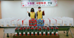 장림2동, 오월愛, 사랑해孝 성품 전달