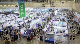 글쓰기·신문 읽기 통해 진로 탐색하는 주례여고