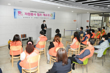 힘들수록 기대야죠 코로나19 부산 최초 아파트 봉사단체 설립