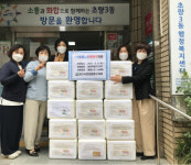 지구시민연합 부산동구지부, 초량3동에 어르신 보양식 지원