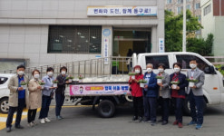 동구 수정2동, 가정의달 맞이 ‘찾아가는 행복 이동 점빵’ 운영