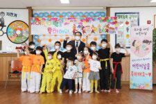 창원시, 어린이날 맞아 아동양육시설에 ‘작은 선물’ 전달