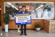 가야대 이상희 총장,‘안전강화 119 릴레이 챌린지’ 동참