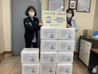 사직1동 지구시민연합부산지부, 저소득층 홀몸어르신들에게 한상차림 봉사펼쳐