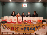 모라1동 지역사회보장협의체, 가정의 달 맞아 「특별한 어린이날 선물」 전달