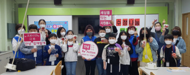 동구 수정초등학교·수정2동 자원봉사캠프, 어버이날 맞이 카네이션 제작 및 전달활동 진행