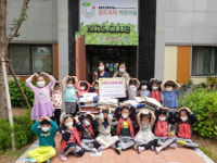 연산2동 연산 롯데캐슬 골드포레 어린이집, 이웃돕기 백미 후원