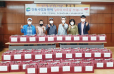 충무동, 어버이날 맞이 전통시장과 함께 ‘마음을 전해孝’