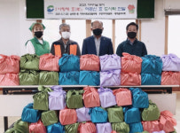 남부민1동 어버이날 맞이 어르신 효 도시락 전달