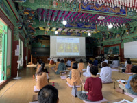 창원시, 향교·사찰 등에서 문화재 활용사업 본격 시행