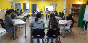 김해청소년문화복지센터 건립을 위한 청소년FGI 개최