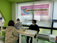 해운대구 좌3동, ‘우리동네 건강관리매니저’ 운영