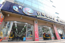 수산물 원산지표시 모범시장에 민락회타운시장