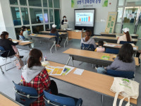 창원시, 진해 동부지역 다문화가족 부모교육 성료