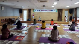 부산 중구 보수동 2021년 주민자치회 프로그램 개강