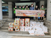 당감2동, 주니어 그린닥터스 사랑의 선물 나눔