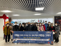 금정구, ‘길 위의 인문학’ 공모사업 7년째 선정