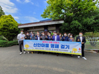 장유3동 주민자치위원회, 신안마을 ‘문패 걸기’ 사업 실시