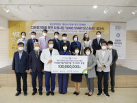 은성의료재단 좋은병원들, 다문화가정 지원 굿 스타트 사업 발대식