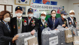 [포토뉴스]부산시재향군인회 어버이날 보은행사