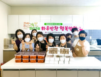 구포2동 돌봄공동체, 사회적고립가구 돌봄활동 실시