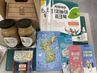 사상구 치매안심센터 비대면 쉼터 꽃뇌음교실인지재활 프로그램 운영