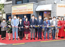 후기