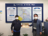 다대2동, 소식지로 경로당 회장단 연합회과 소통