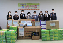 동부산우체국 5월 가정의 달 ‘행복배달 소원우체통’ 선물 전달