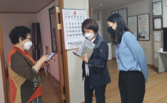 북구, 지역 전문가와 함께하는 ‘안전맞춤’ 경로당 조성