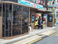 김해형 스마트 세상 활짝