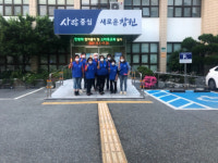 진해구 웅동1동, 청소년지도위원 순찰활동 실시
