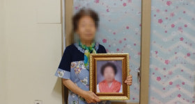 영선1동 주민자치위원회, 어르신 장수사진 액자 전달